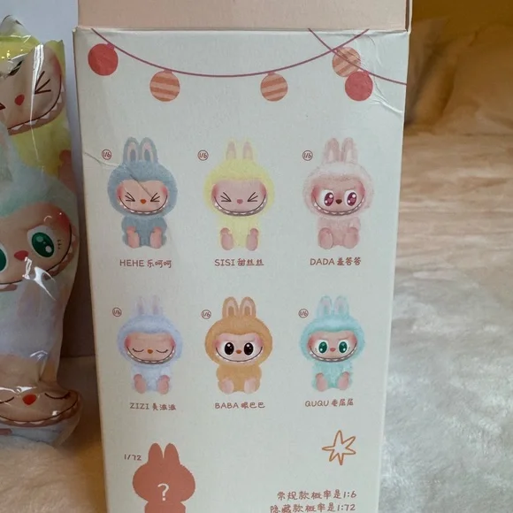 SISI Labubu Have A Seat Brand New - Picture 7 of 11